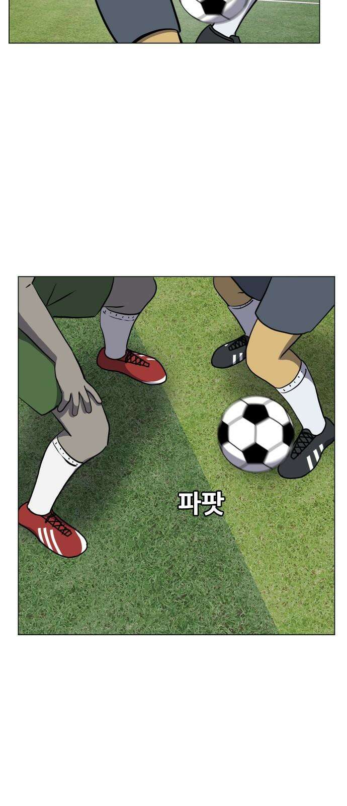닥터앤닥터 병원일기 106화 브릿지2 11