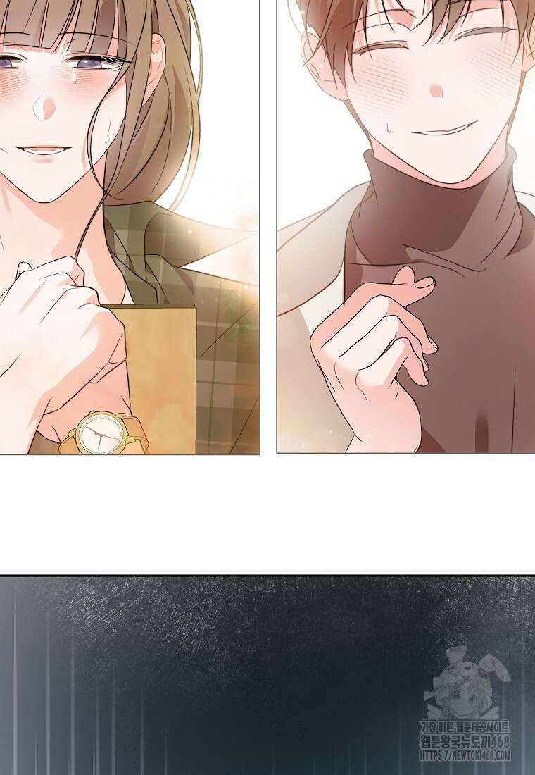 가면극 31화 2