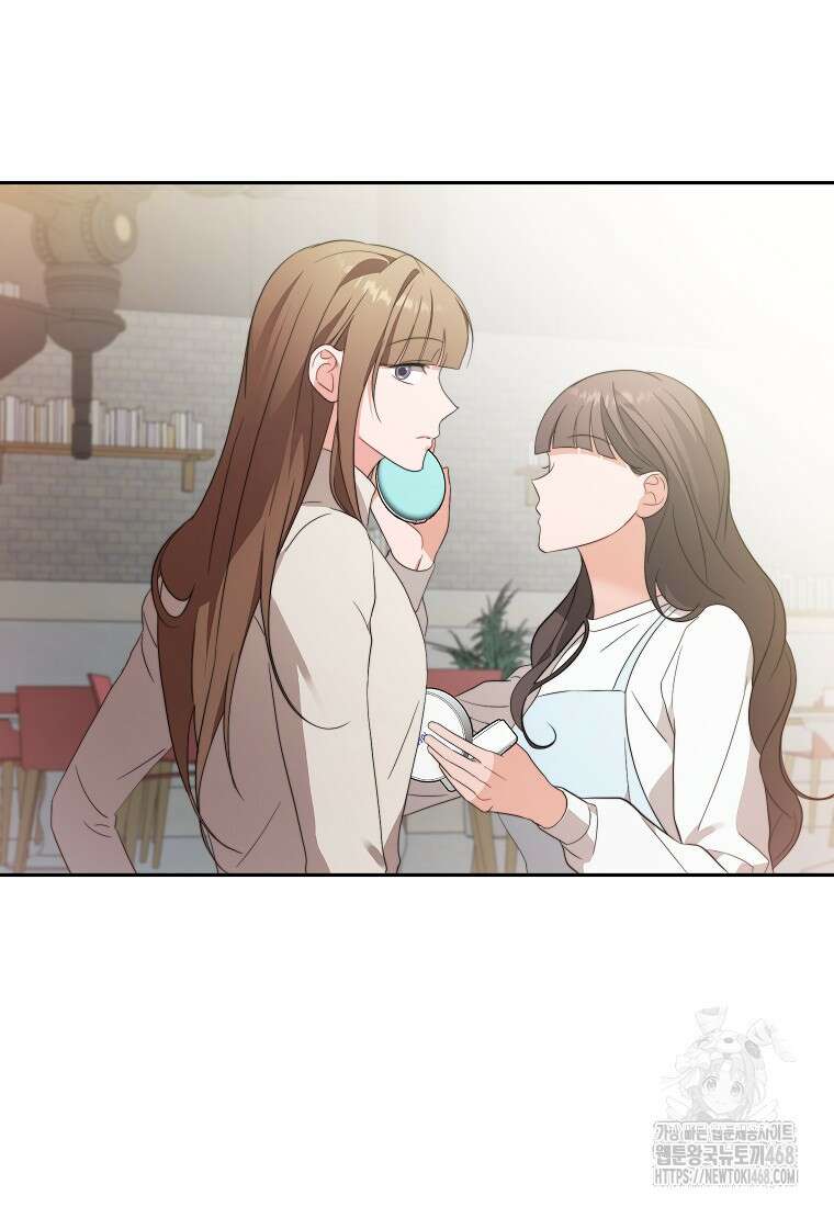 가면극 31화 15