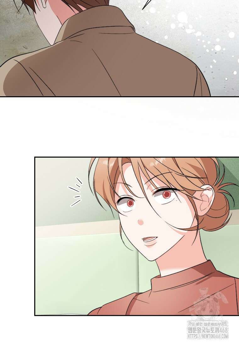가면극 31화 47
