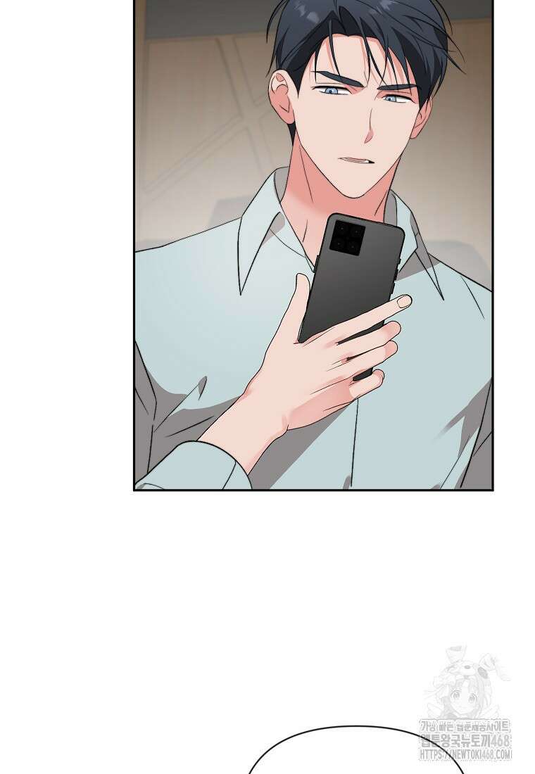 가면극 31화 65