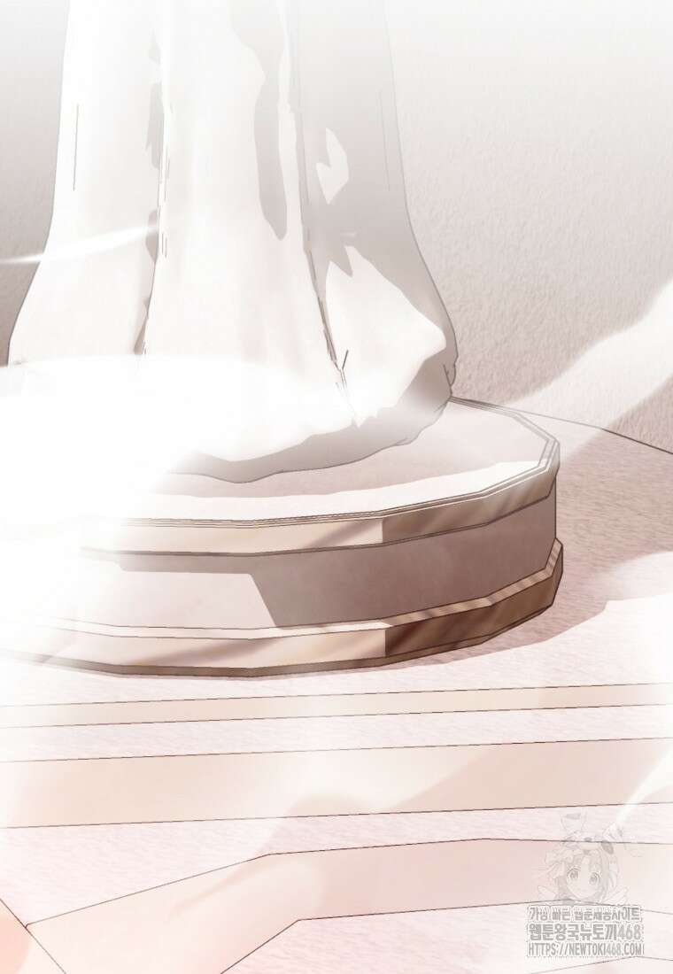 빼앗긴 가문의 주인이 되려 합니다 91화 85