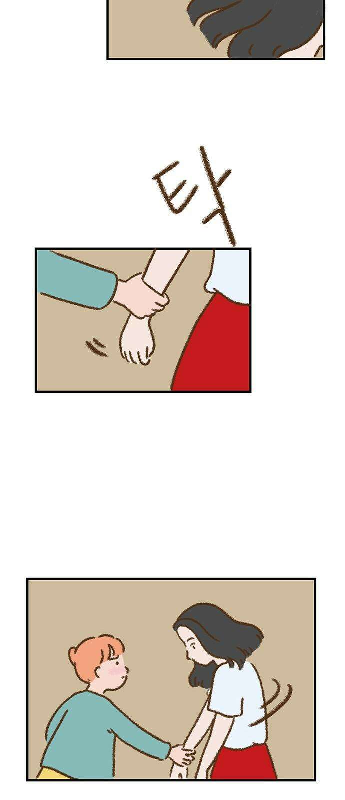 추억이 찾아오는 가게 41． 추억 마흔하나, 10