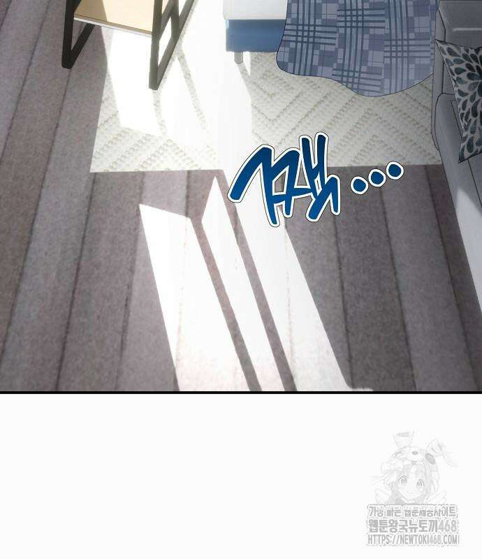 대기업 말단이 일을 잘함 24화 6