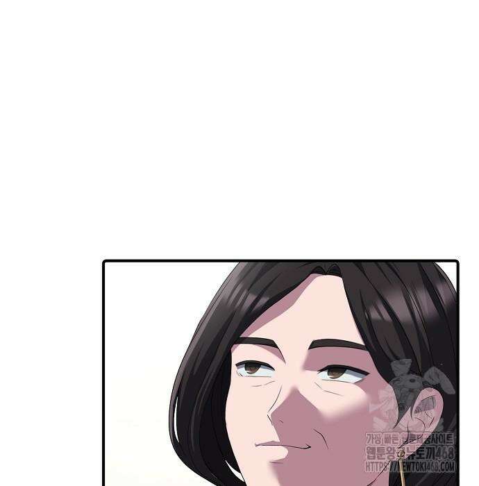 대기업 말단이 일을 잘함 24화 108