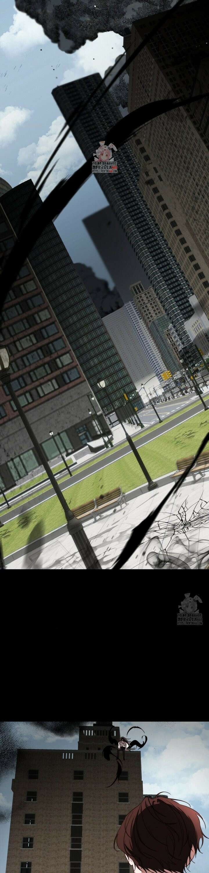 인 섀도우 11화 1