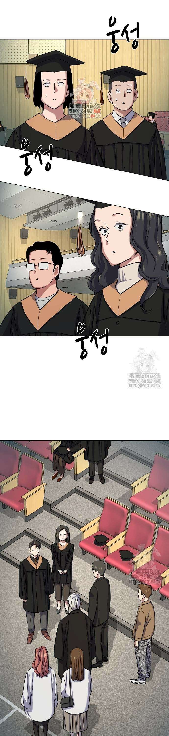 재벌집 막내아들 144화 1
