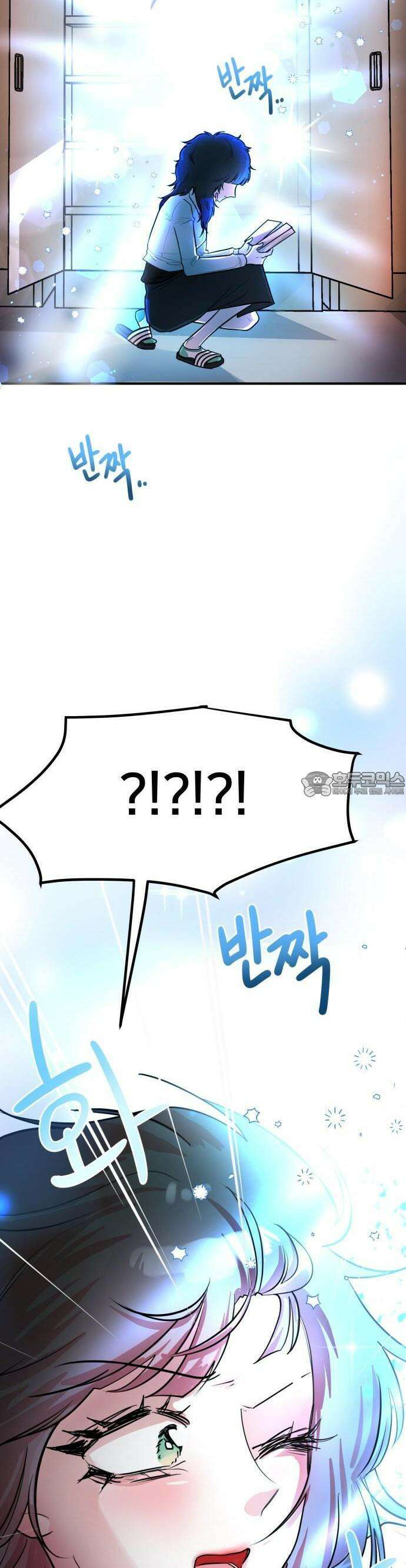 훈녀생정 1화 순수소녀 강해나★ 60