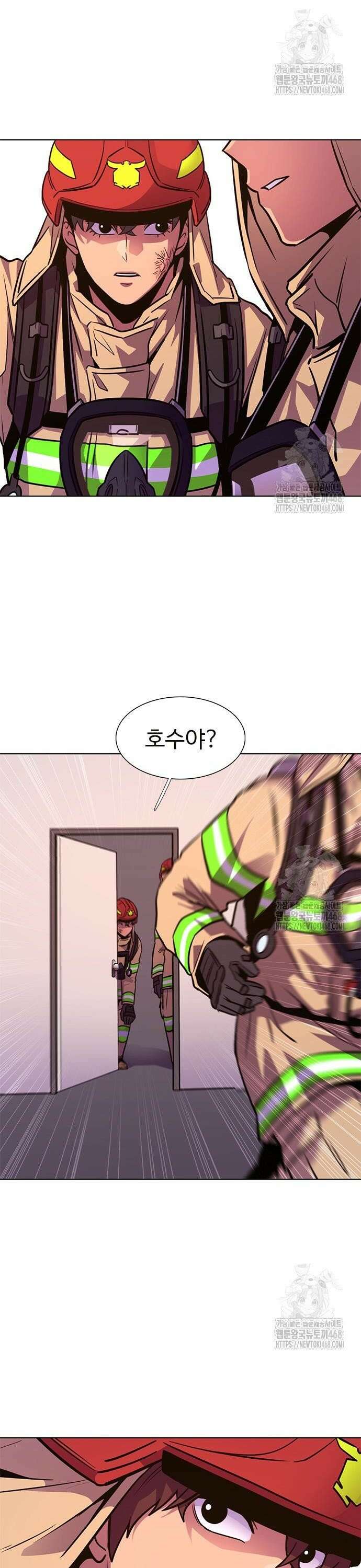 1초 시즌3 26화 재회 6