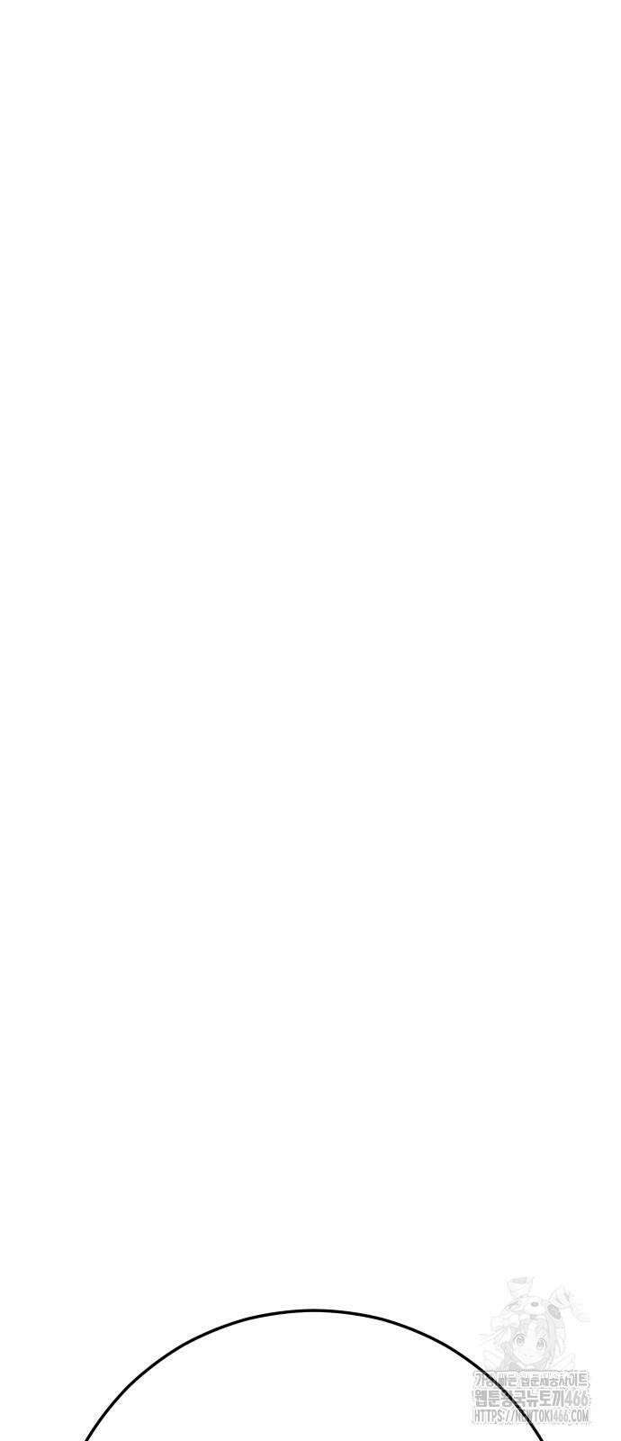 불효자 36화 11