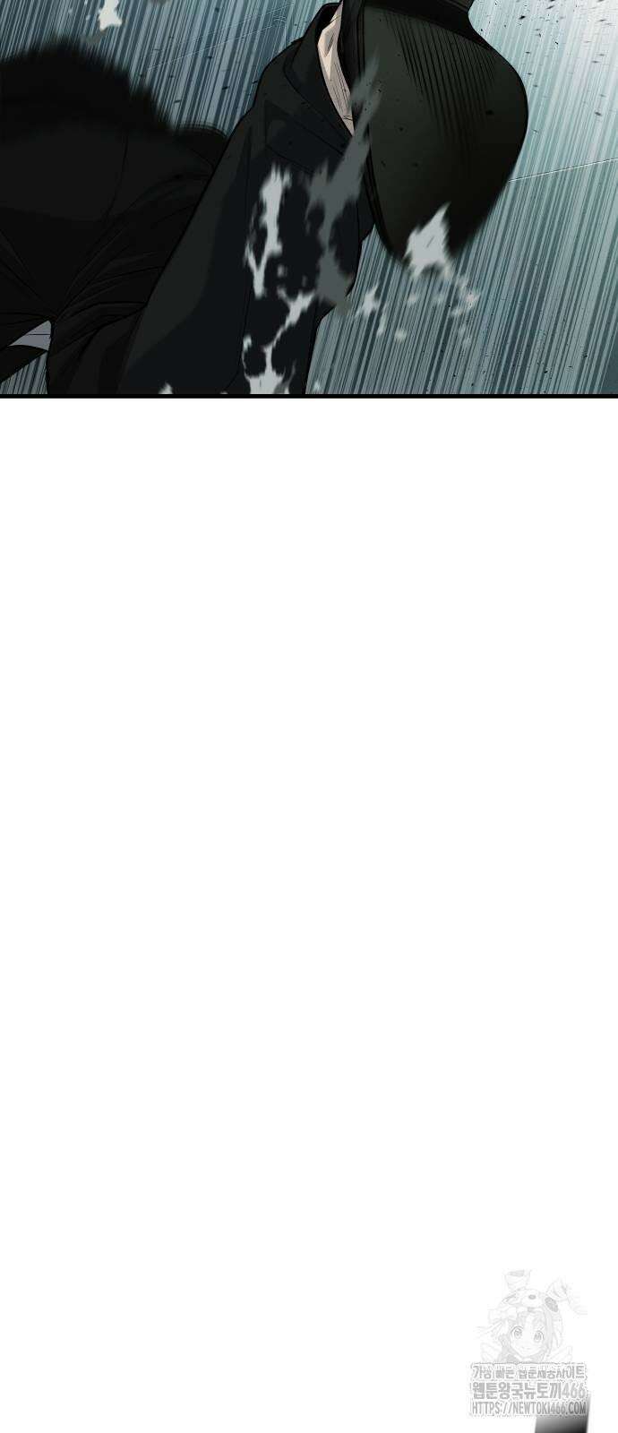 불효자 36화 52