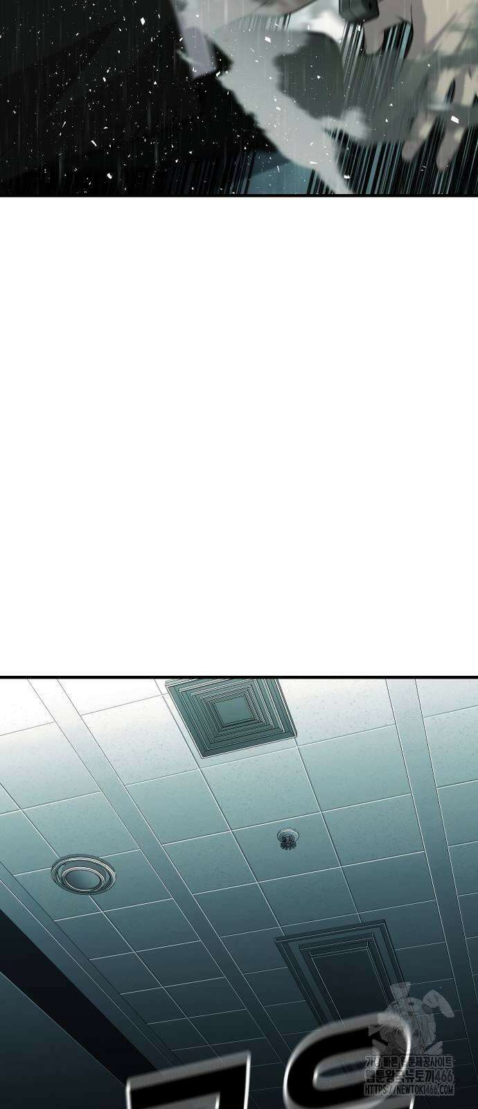 불효자 36화 61