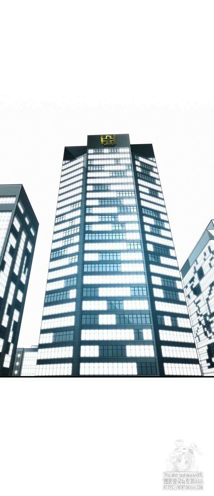 불효자 36화 84