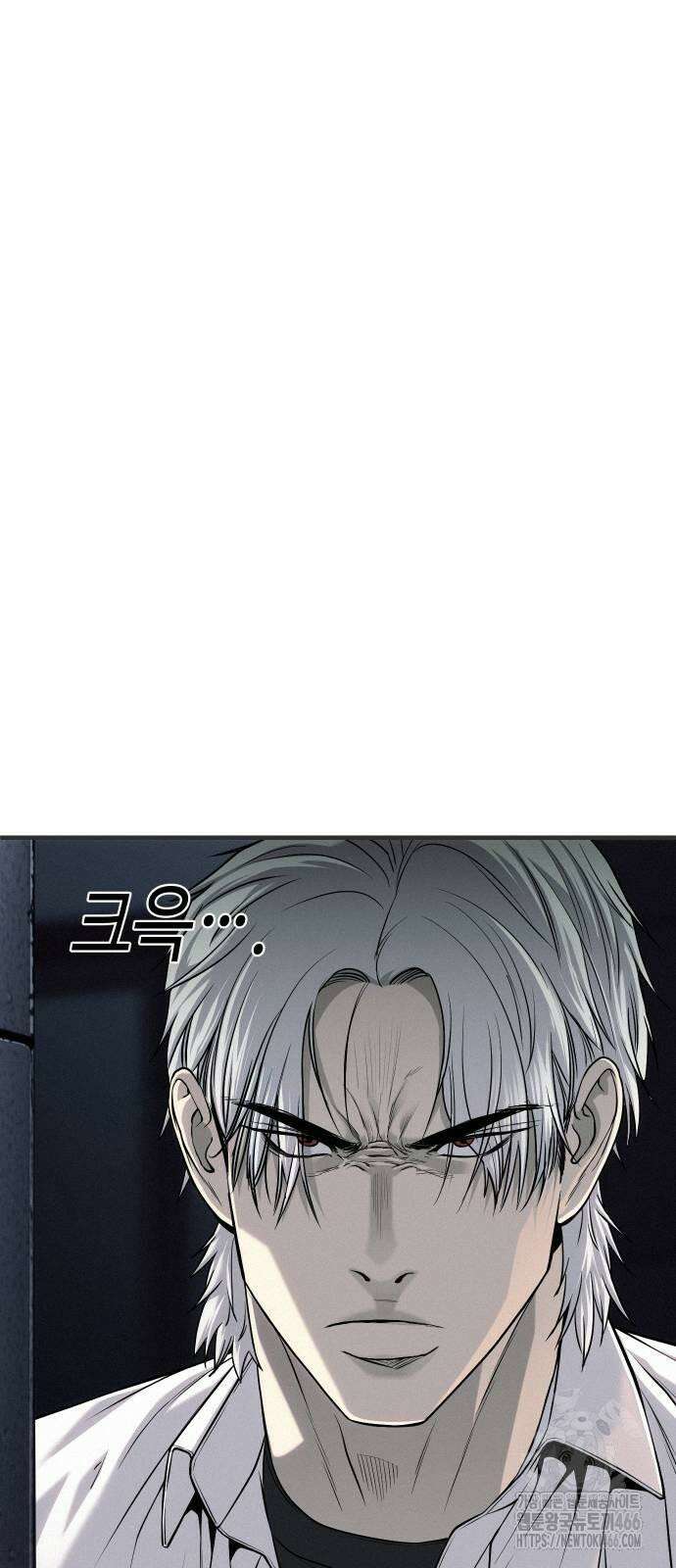 불효자 36화 100