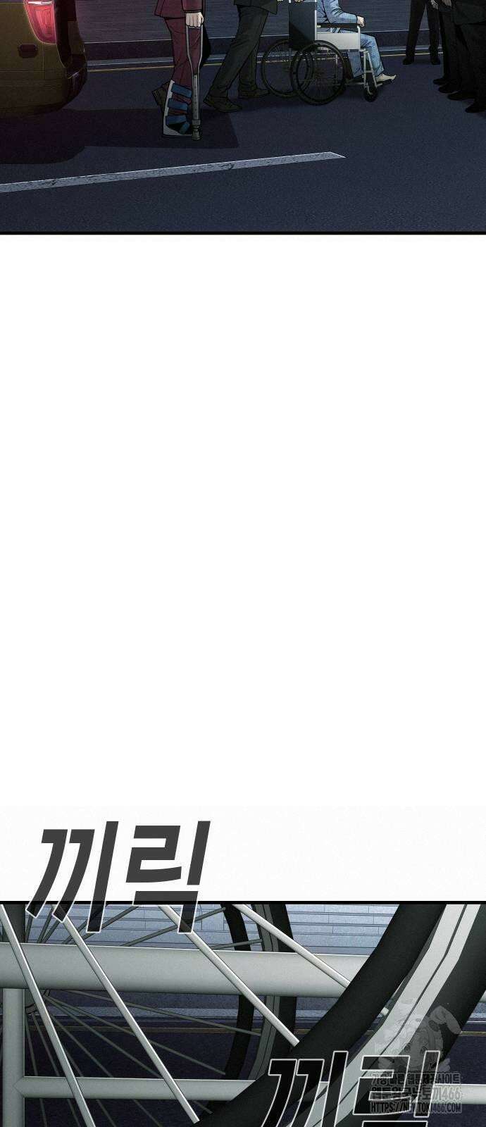 불효자 36화 106