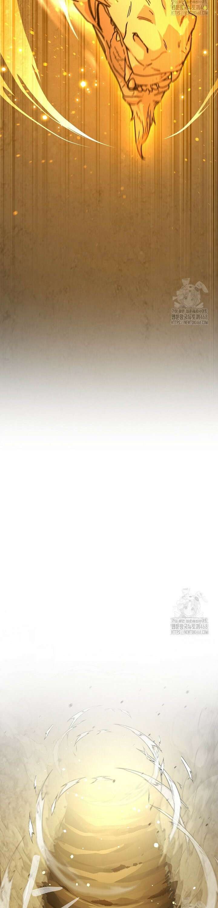 천마신교 낙양본부 17화 2