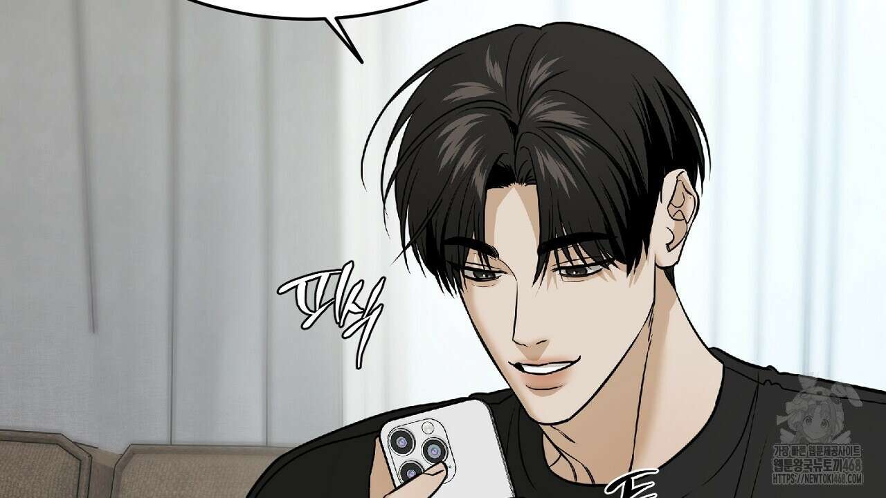 다 주는 남자 48화 22