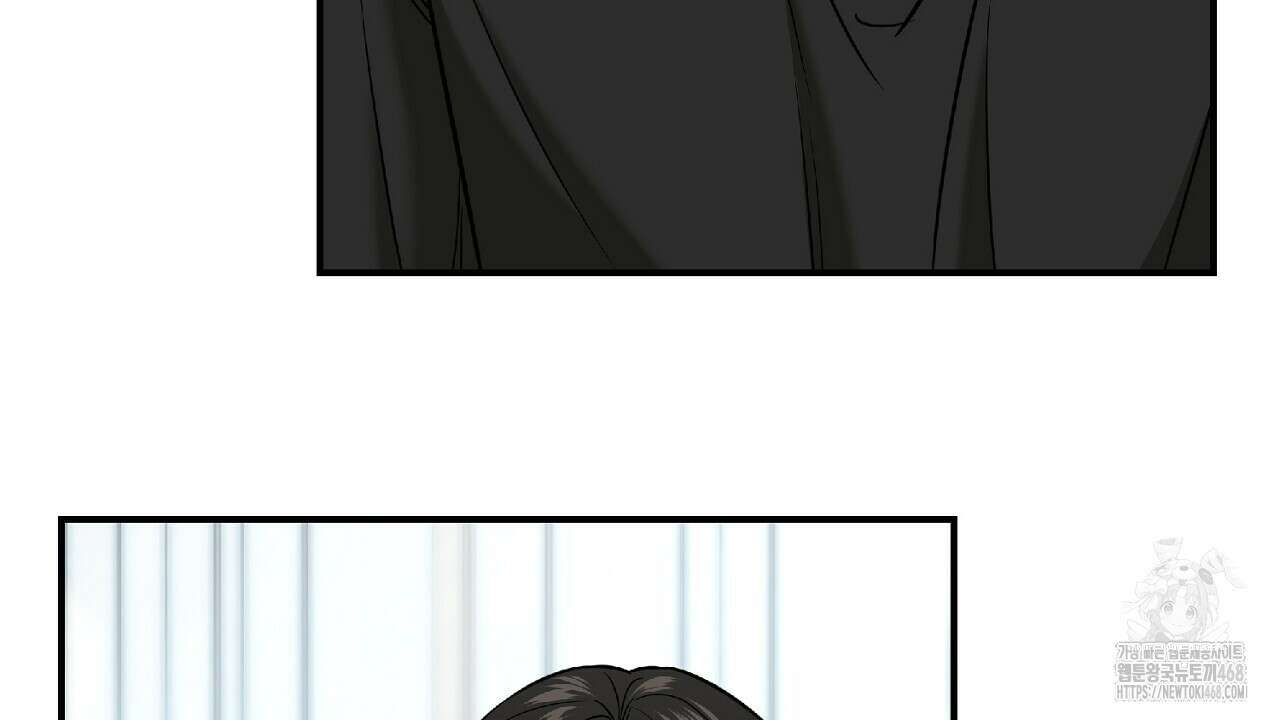 다 주는 남자 48화 34
