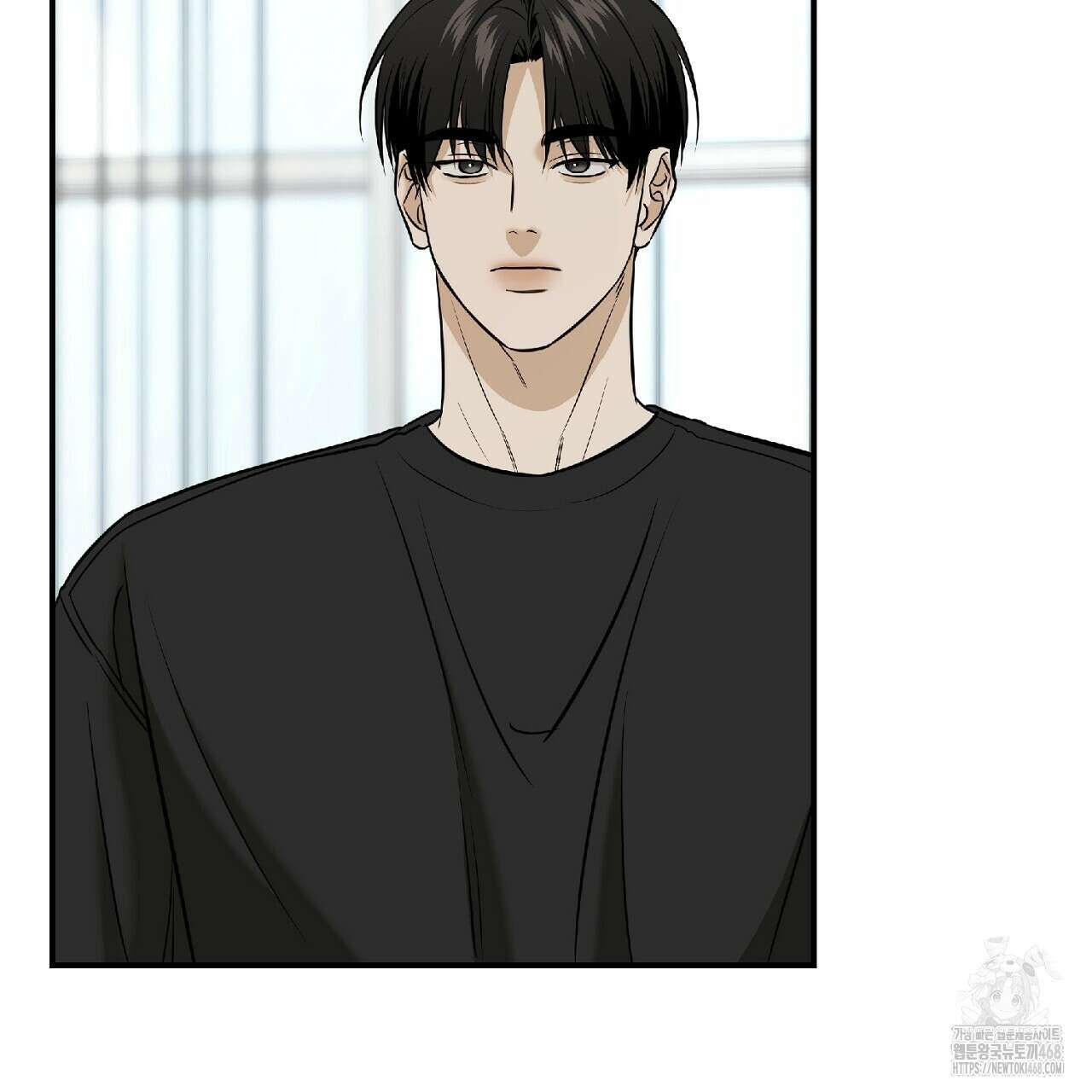 다 주는 남자 48화 35