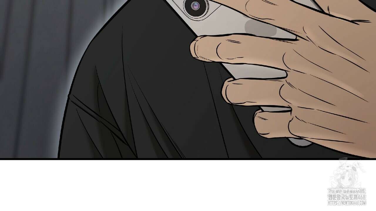 다 주는 남자 48화 38