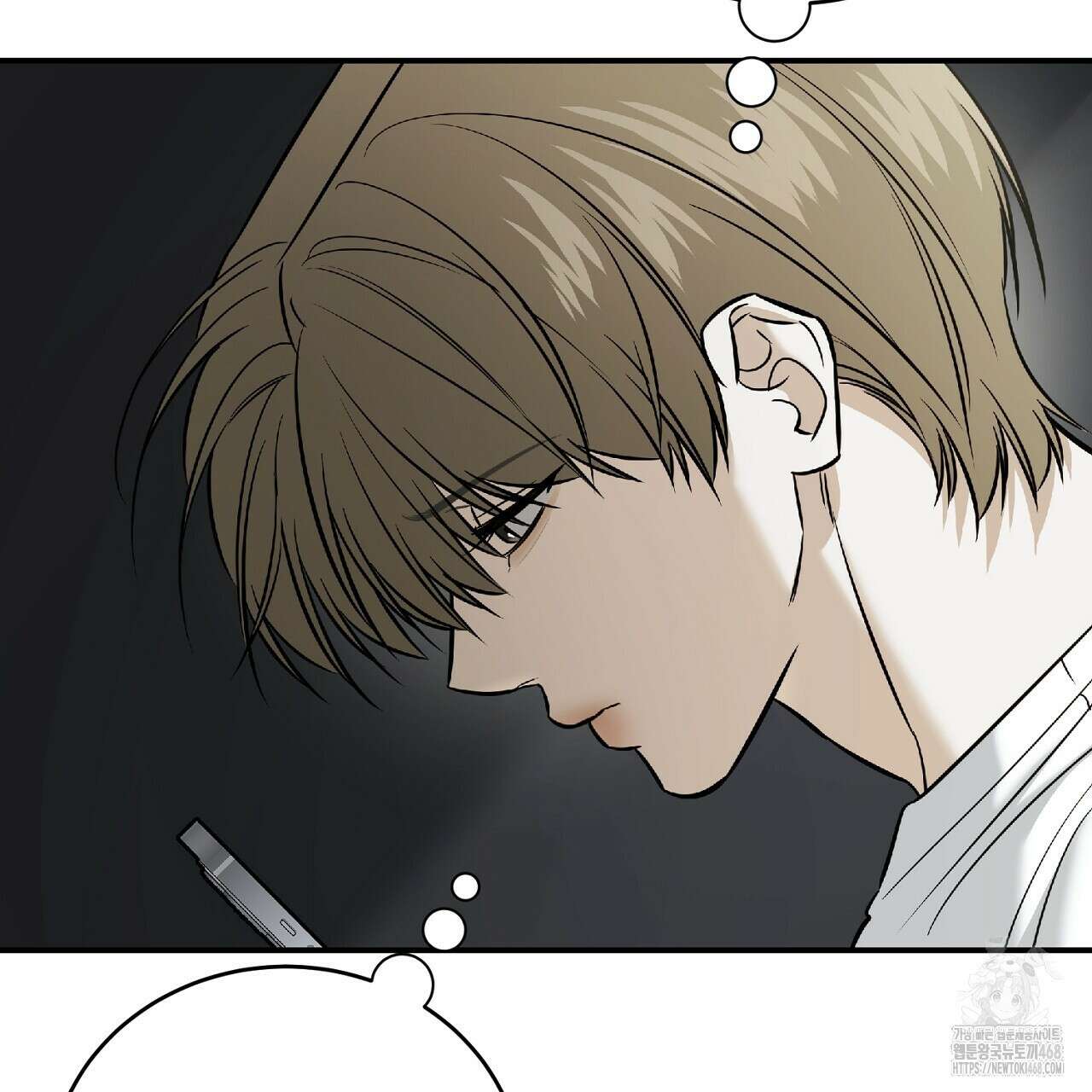다 주는 남자 48화 69
