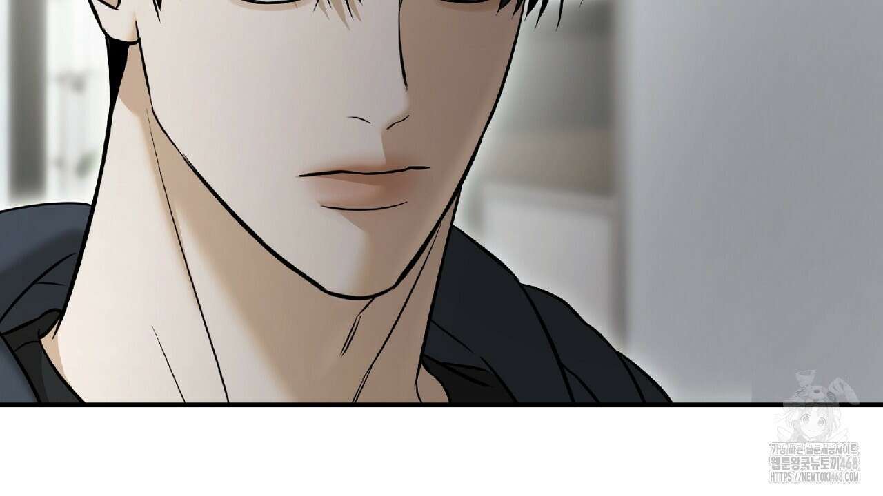 다 주는 남자 48화 74