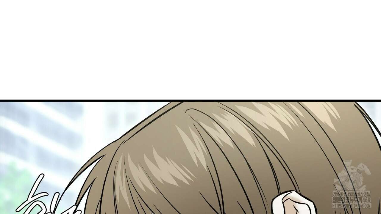 다 주는 남자 48화 90