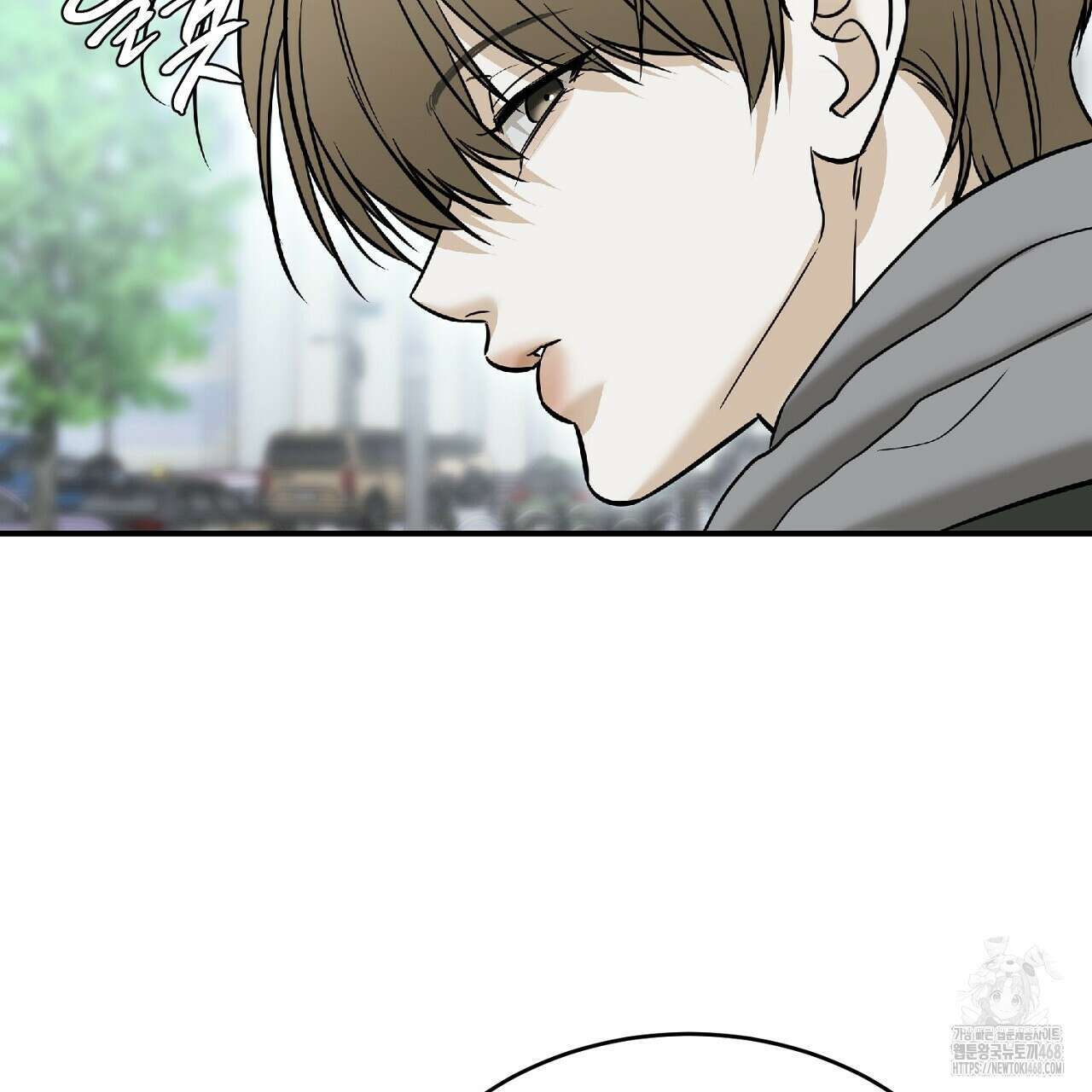 다 주는 남자 48화 91
