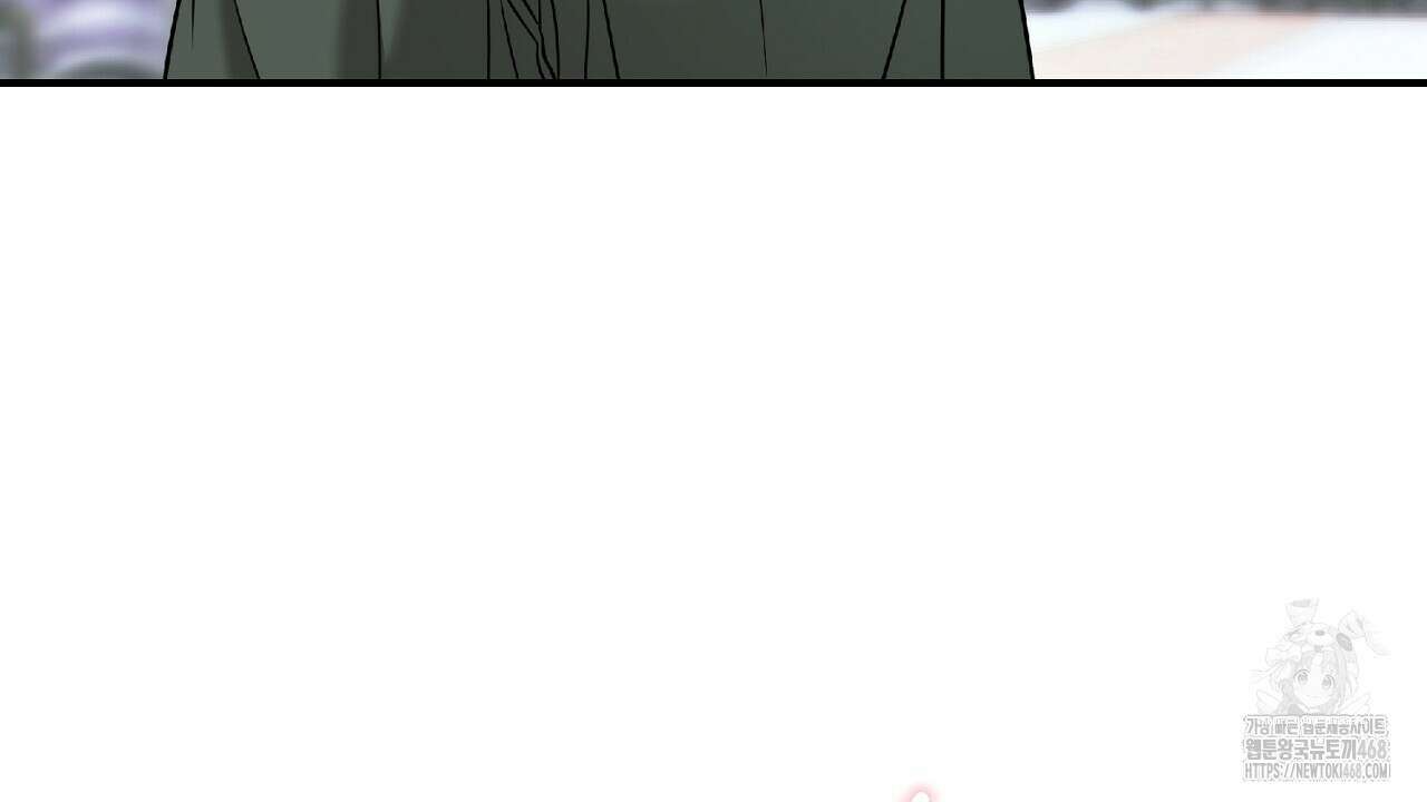 다 주는 남자 48화 96