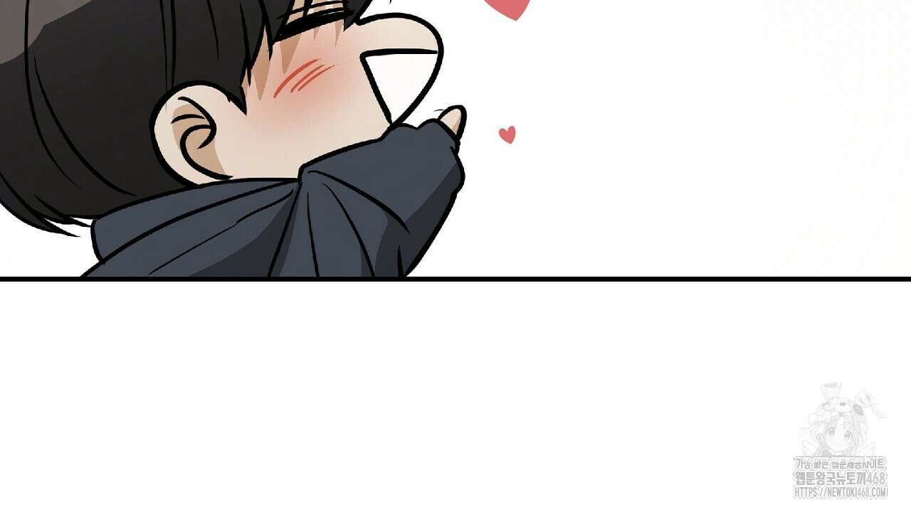 다 주는 남자 48화 100