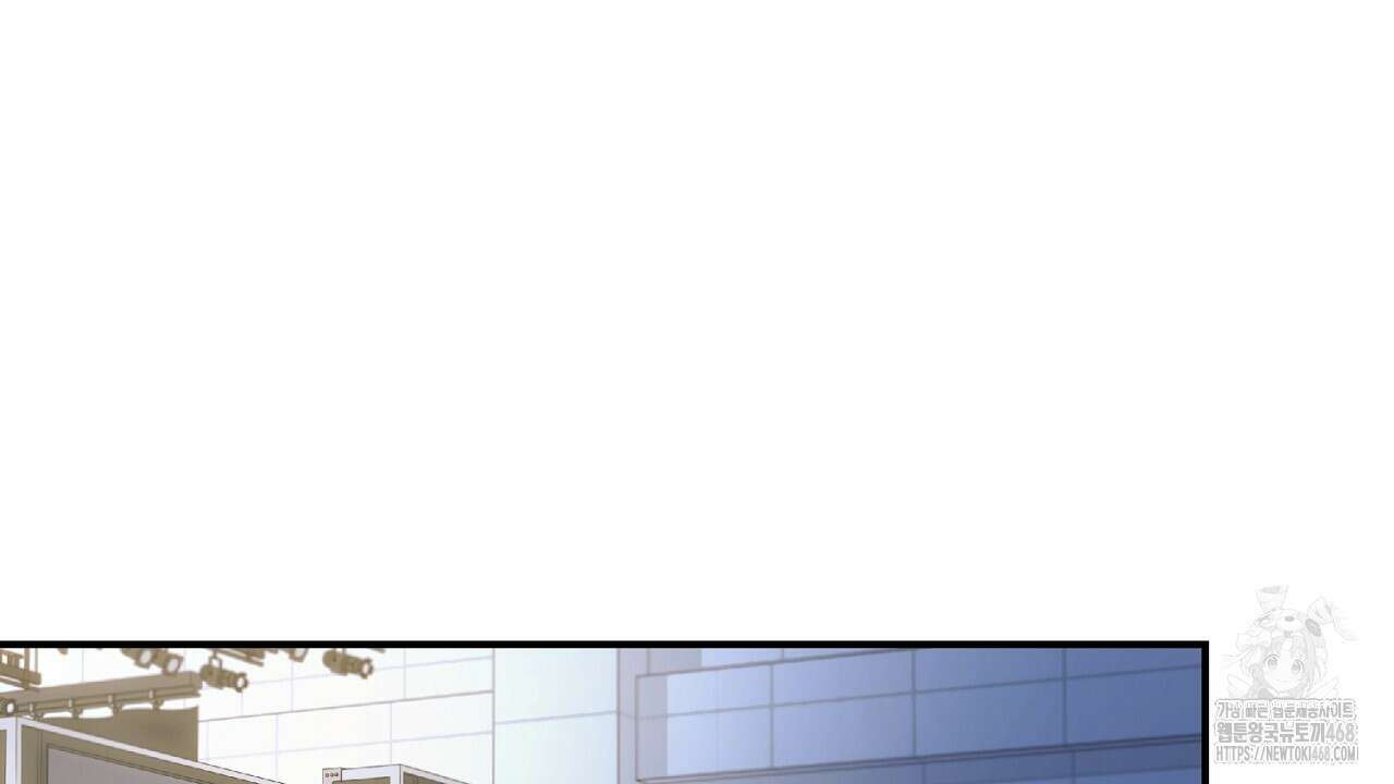 다 주는 남자 48화 114