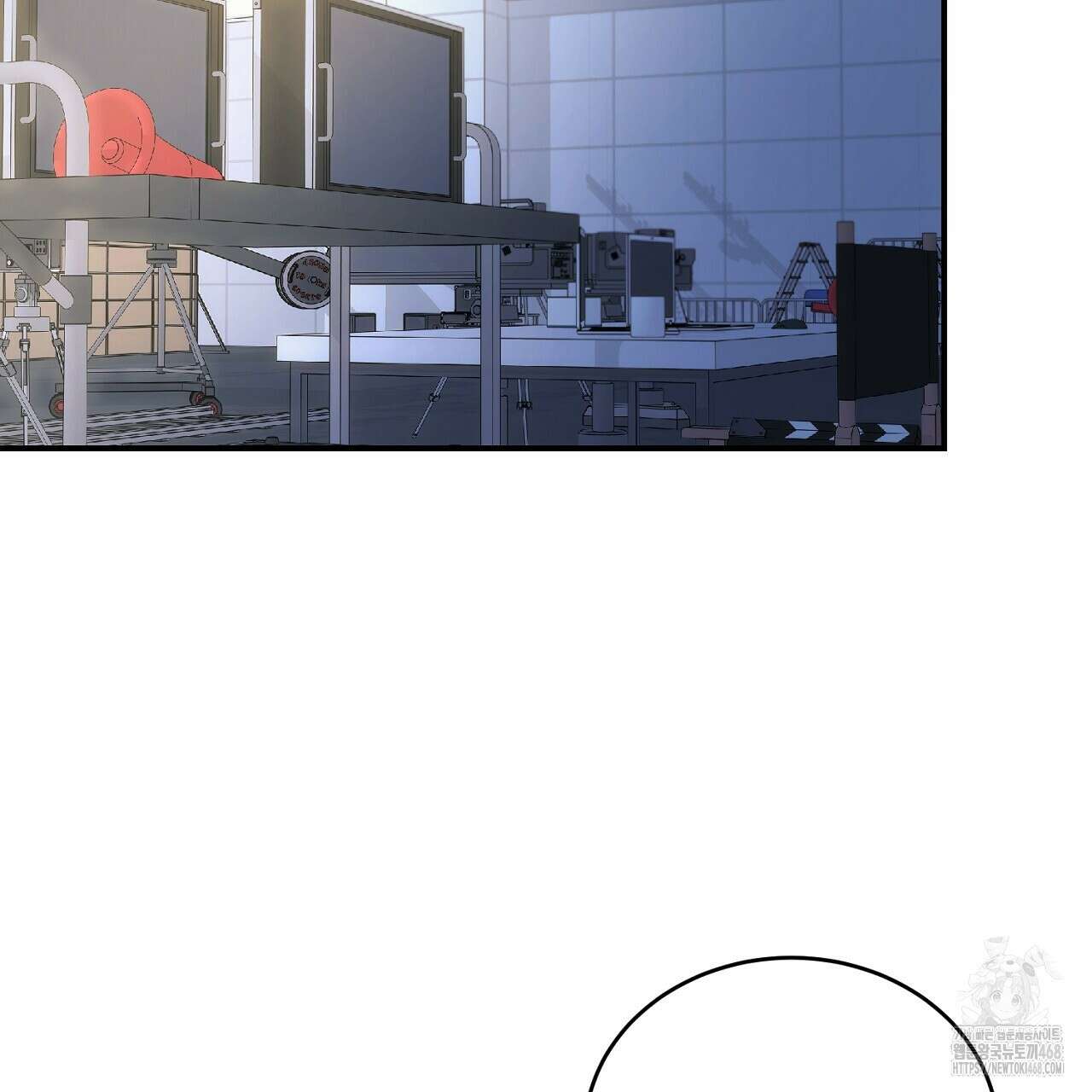 다 주는 남자 48화 115