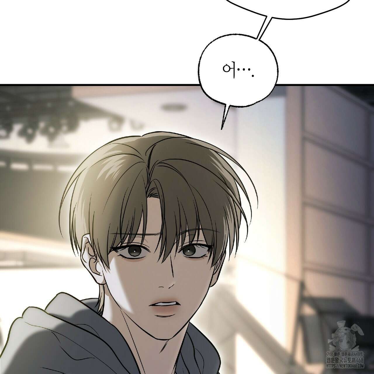 다 주는 남자 48화 129