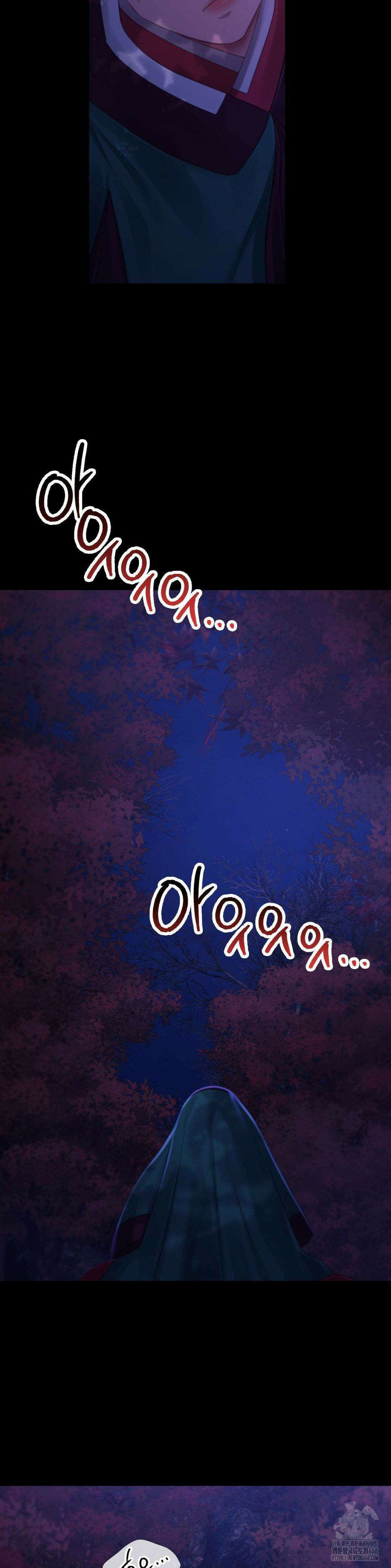 아씨 140화 6
