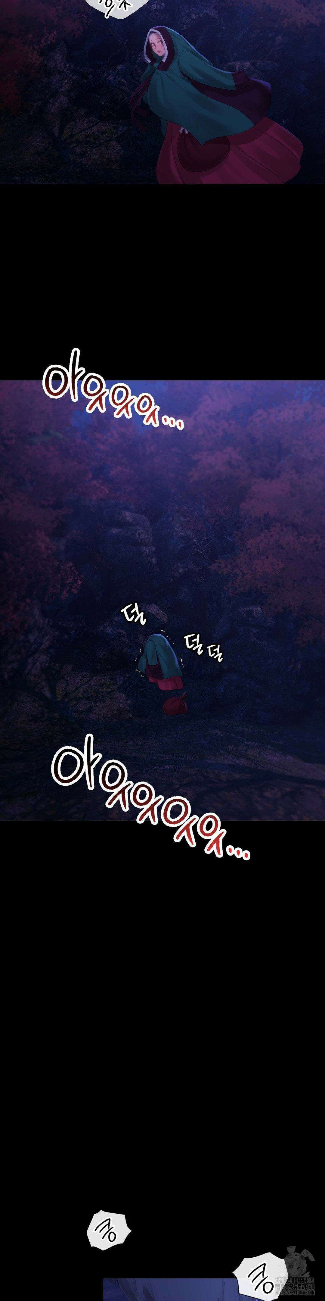 아씨 140화 7
