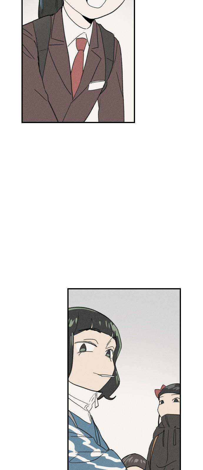나의 구원이 23화 10