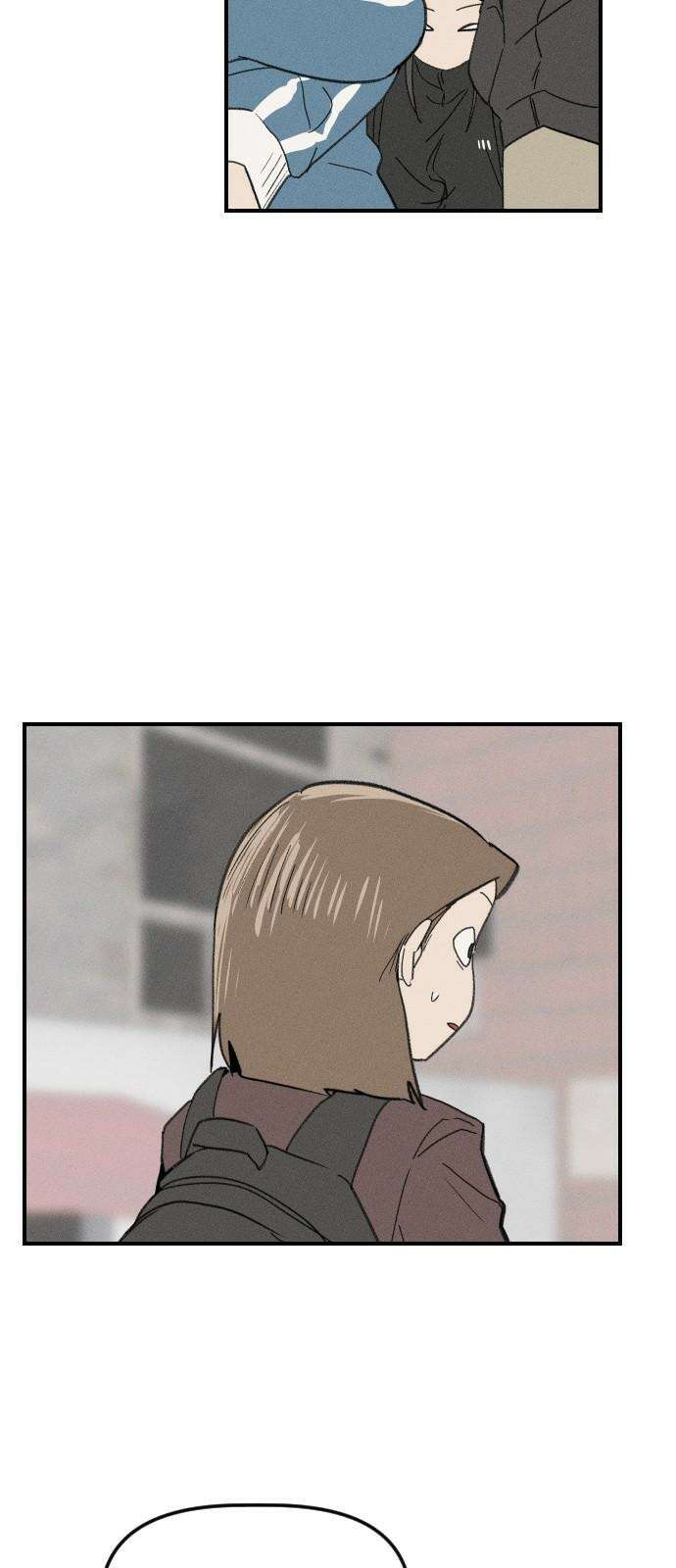 나의 구원이 23화 11