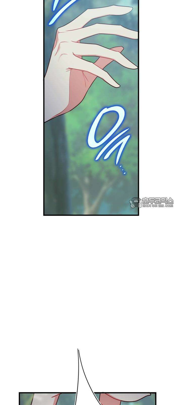 108명의 그녀들 106화 45