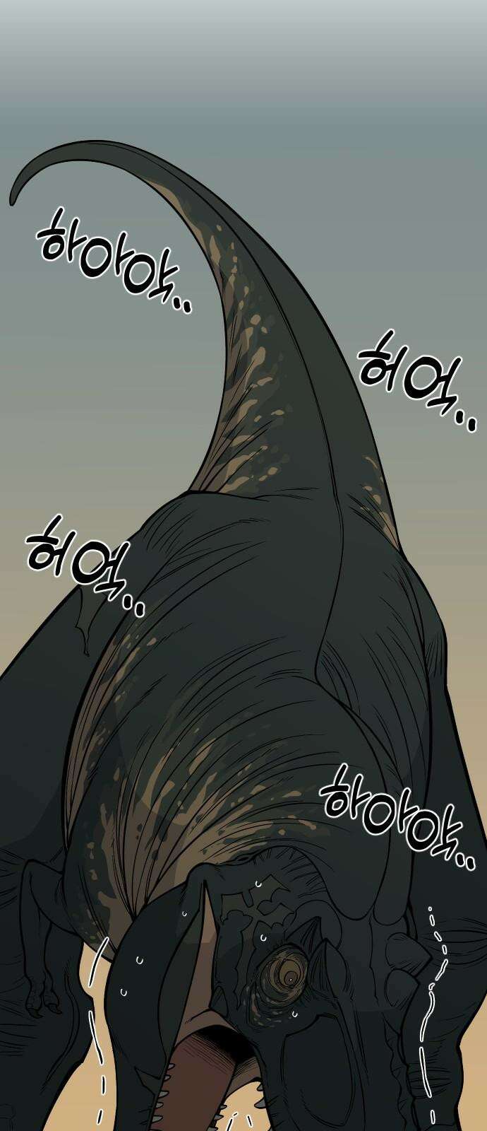 고대동물기 6화 : 가지 않은 길 - 6 7