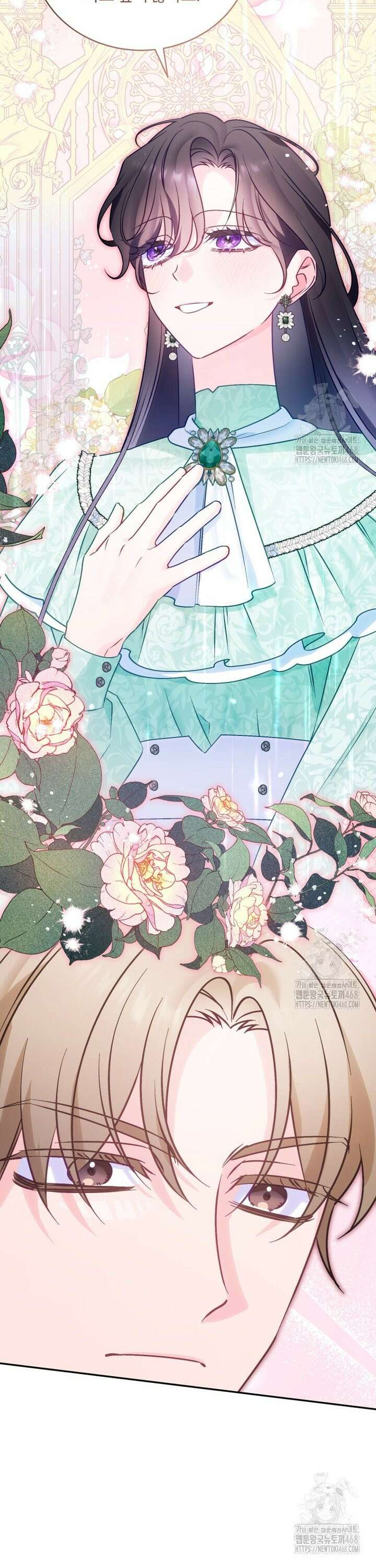 여보, 그건 당신의 오해 같은데요 12화 33