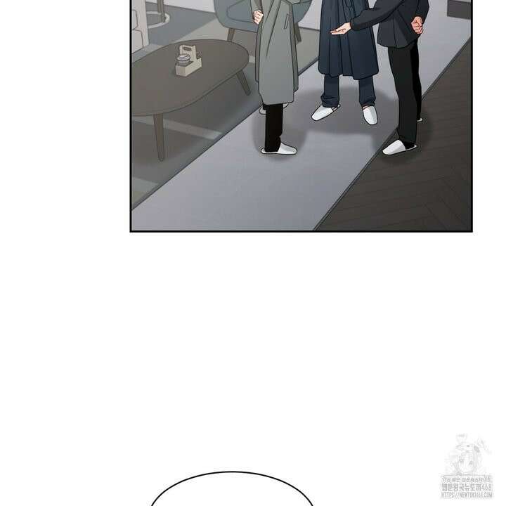 그림자의 영역 50화 15