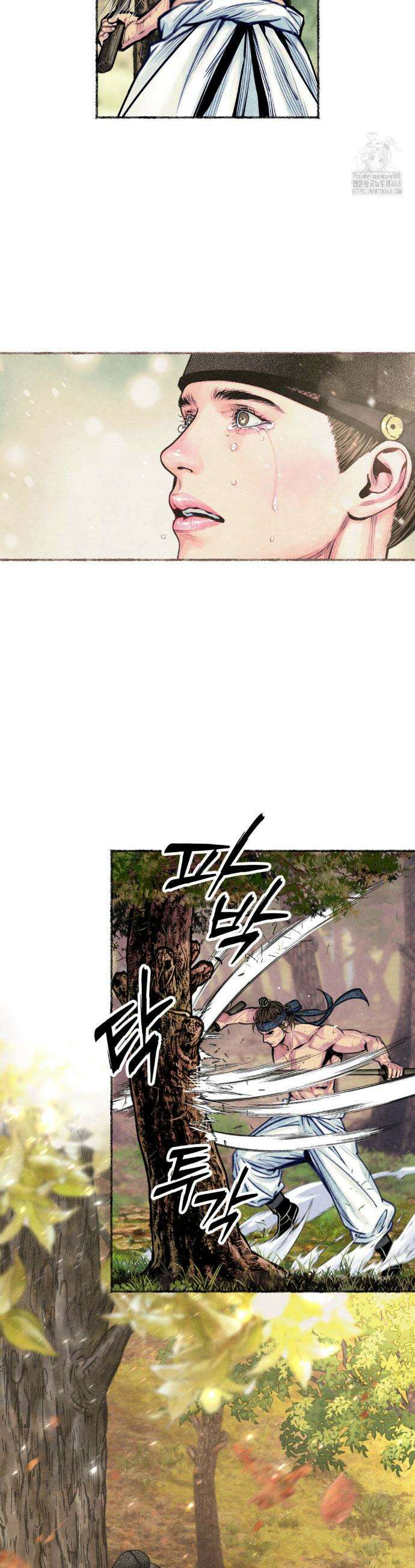 청상부마 47화 3