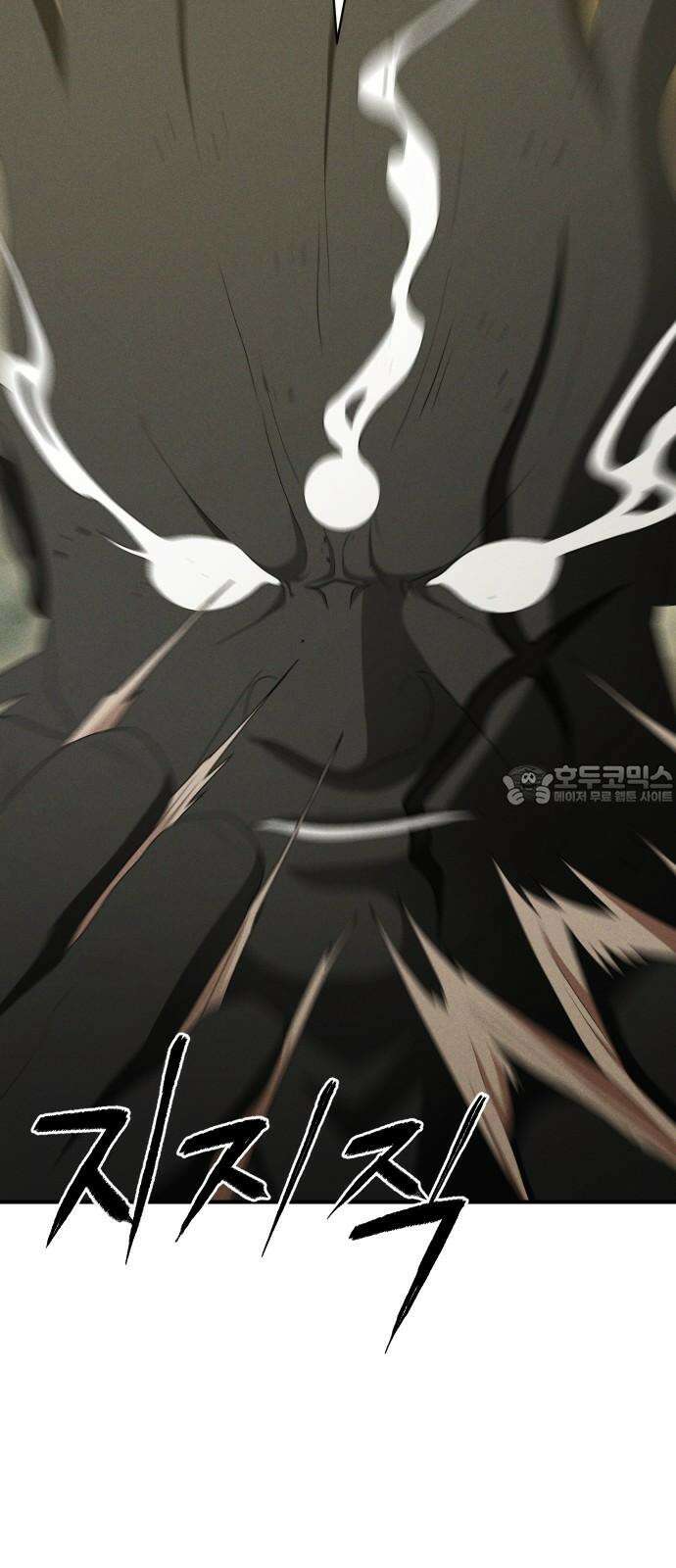 보이드맨 37화 21