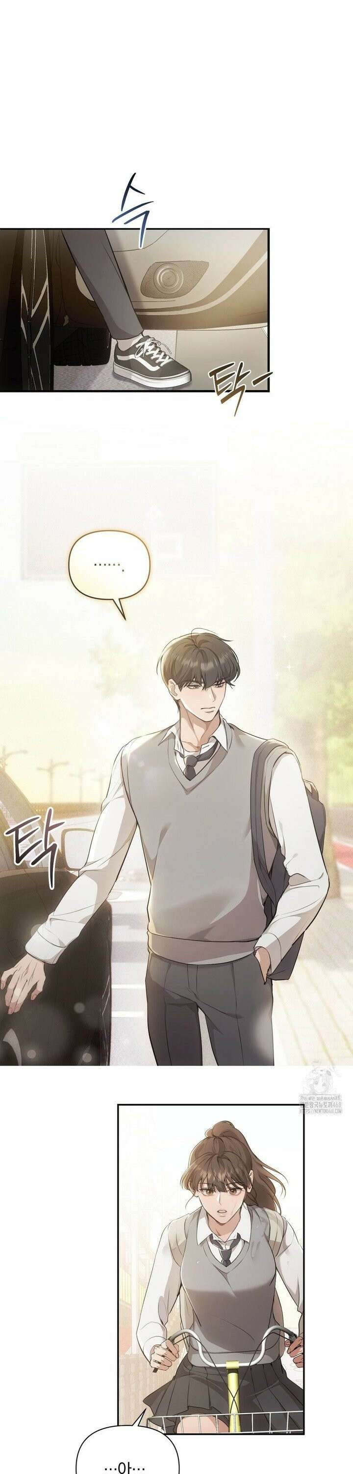 너라는 계절 1화 6