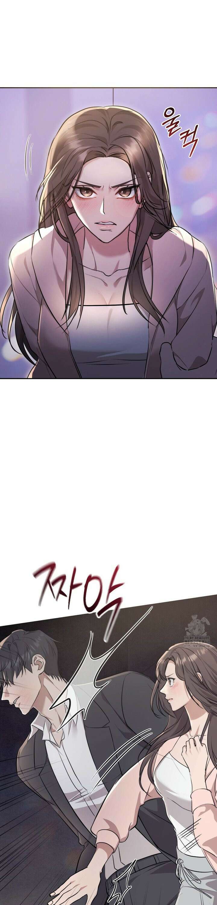 너라는 계절 7화 7