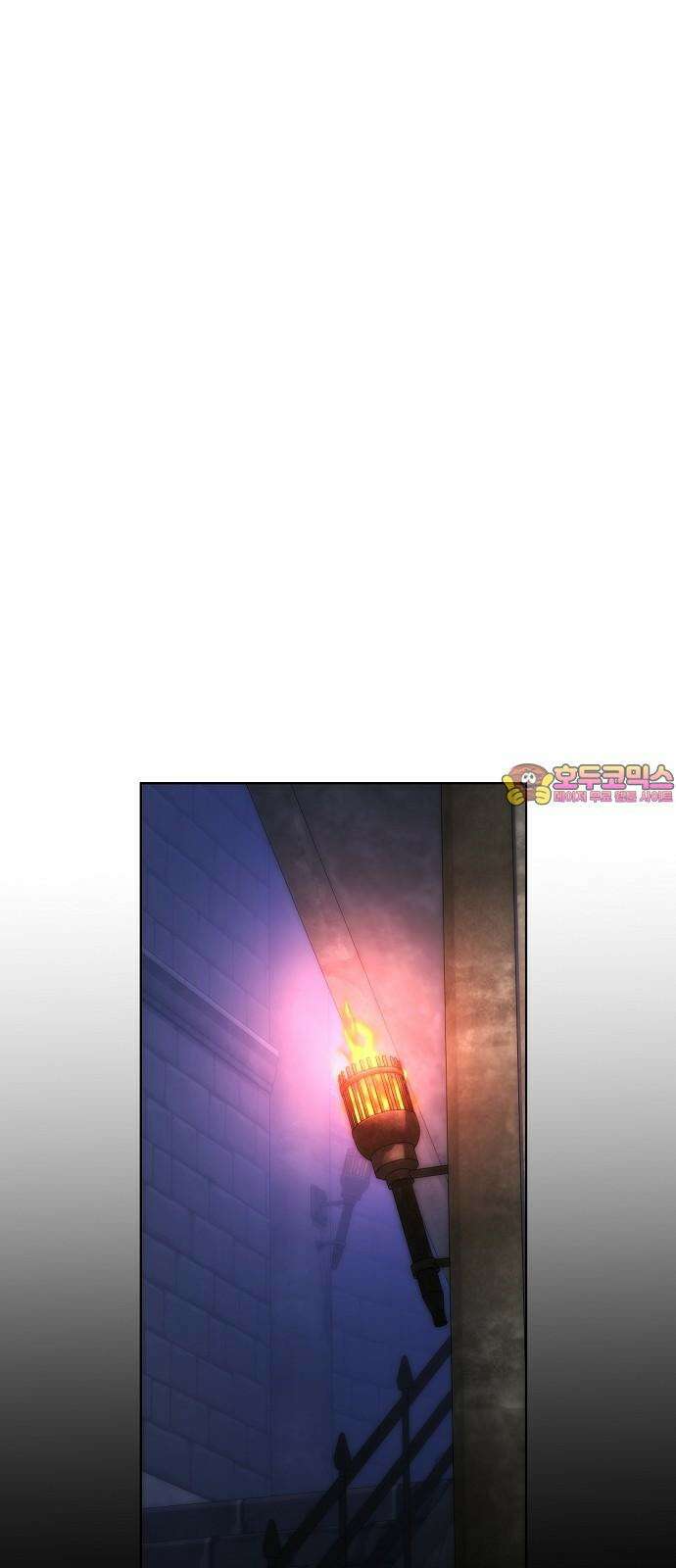 욕망을 가르쳐주세요 34화 1