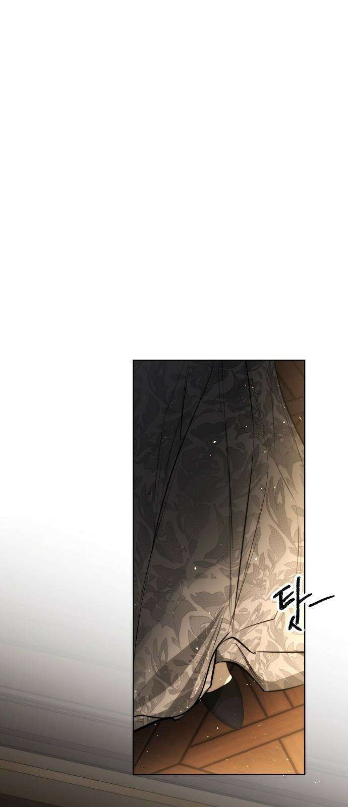욕망을 가르쳐주세요 34화 7
