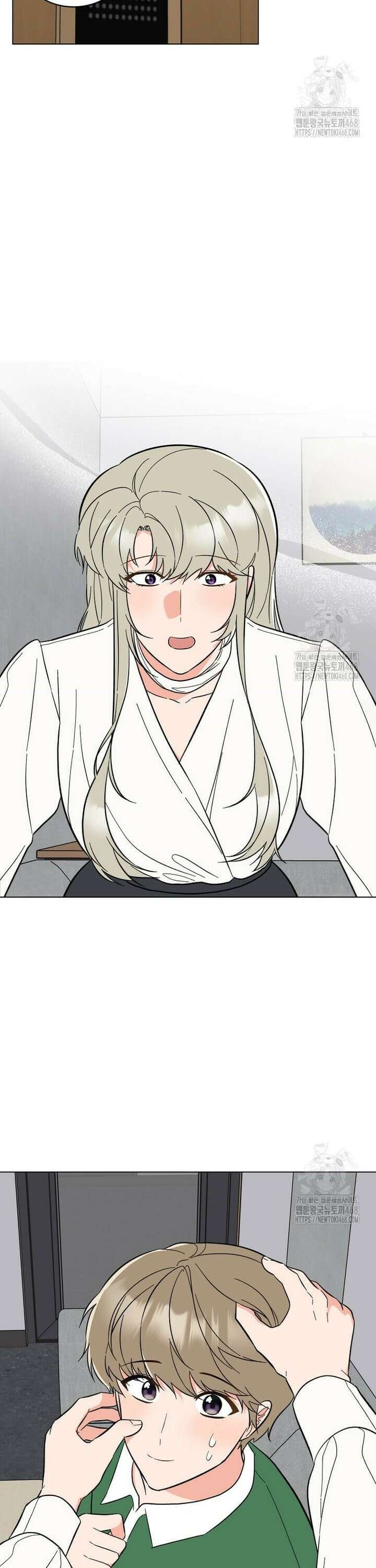 1년차 만렙 매니저 150화 12