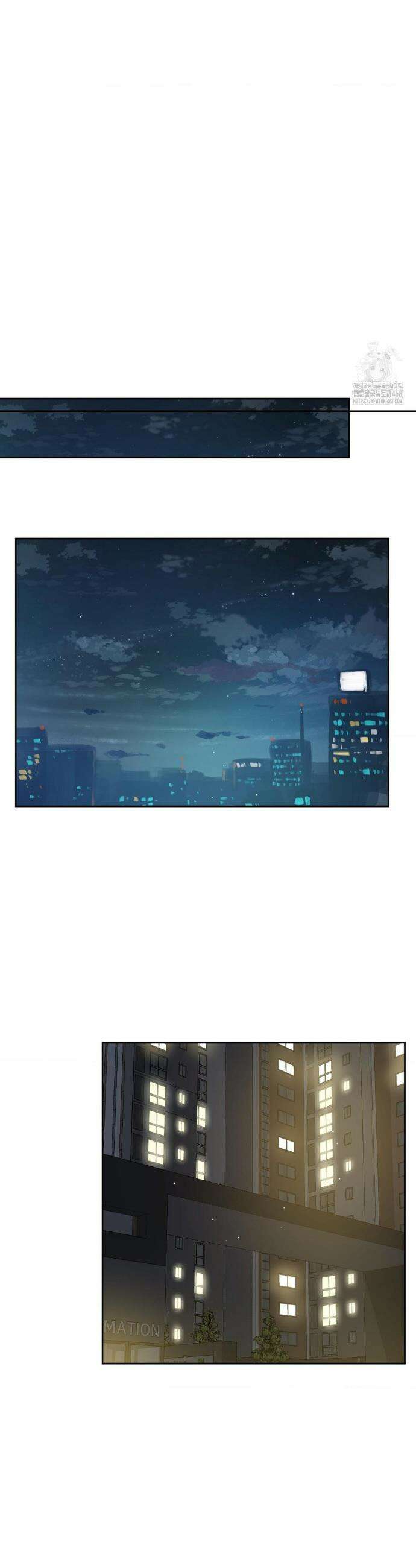 성공한 덕후의 사정 54화 8