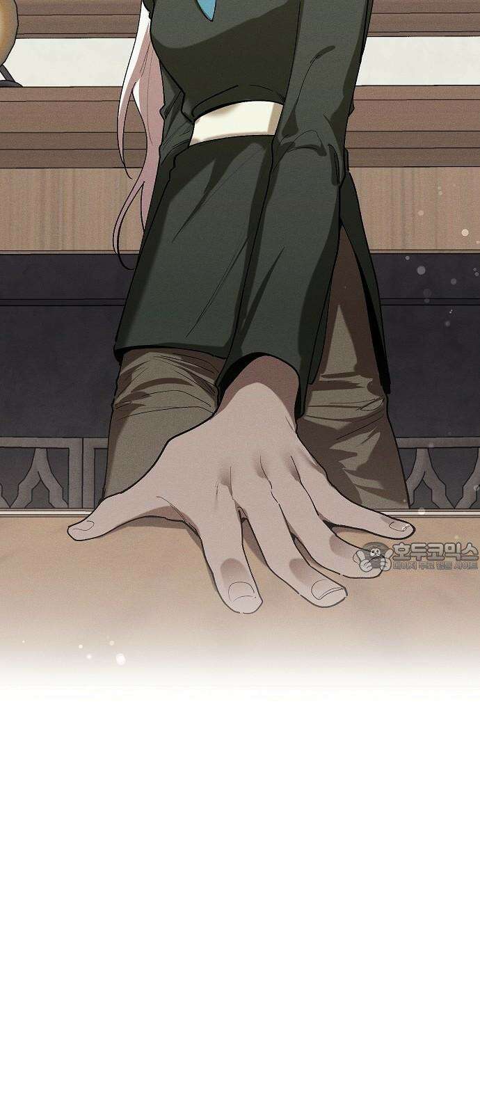 괴물의 바다 66화 51